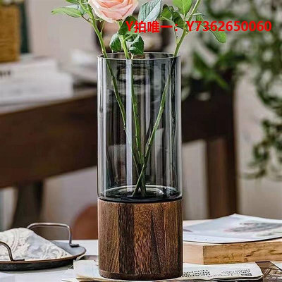 花瓶新疆西藏花瓶ins風diy木托輕奢清倉底座玻璃花瓶客廳餐桌桌面