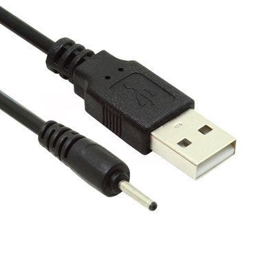 DC線 USB轉2.0mm*0.7mm DC充電線 2.0*0.7mm DC電源線 U2-067-2007MM