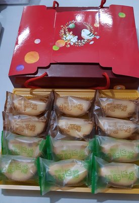 ***歡樂餅乾屋***手提禮盒~台灣造型土鳳梨酥禮盒（12入）~原味+哈密瓜口味~420公克~蛋奶素~超取1次最多6盒~中秋/過年/送禮~