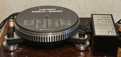 Micro Seiki  DQX-1000 直驅黑膠唱盤