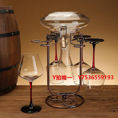 紅酒架家用紅酒杯架倒掛高腳杯醒酒器架懸掛創意葡萄酒裝飾歐式酒具套裝