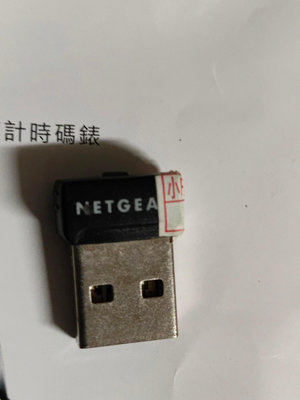 NETGEAR 適配器 網路usb網卡