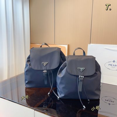 【熱銷】新品上架Prada雙肩包 手提包後背包單肩包斜背包 專櫃同款 洋氣包包 禮盒包裝