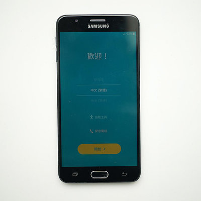 SAMSUNG Galaxy J7 Prime (G610Y) 故障 瑕疵 零件機