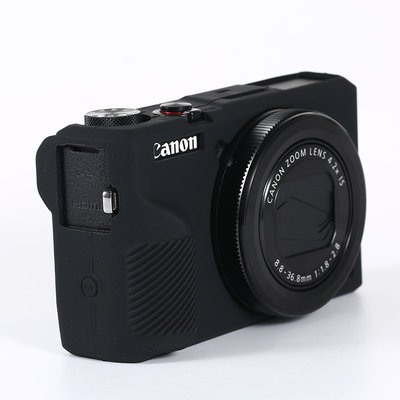 小青蛙數位 CANON G7X III G7X3 G7XIII 矽膠套 相機保護套 相機矽膠套 相機防震套 矽膠保護套