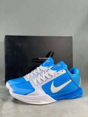 Nike Zoom Kobe 5 Protro '5 Rings' 時尚 百搭籃球鞋 男女鞋 407710-102