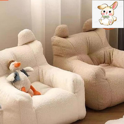 【現貨】小沙發家用可坐懶人沙發填充顆粒嬰兒座椅休閒久坐可愛卡通沙發椅~標價為訂金