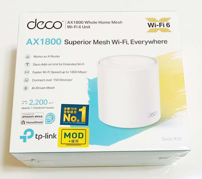 TP-LINK Deco X20 AX1800 Mesh 無線 網狀 路由器 (單顆裝) WiFi6 網路 分享器