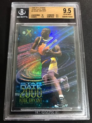🐍1996-97 E-X2000 Star Date 2000 #3 Kobe Bryant （9.5*3 Gem mint C/10)