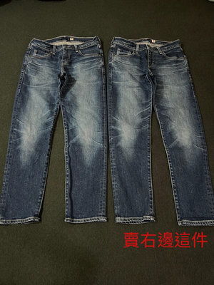 LEVI’S 日本製 (原價7090) LMC NEW BOYFRIEND S LMC RIZOTO MIJ 牛仔褲