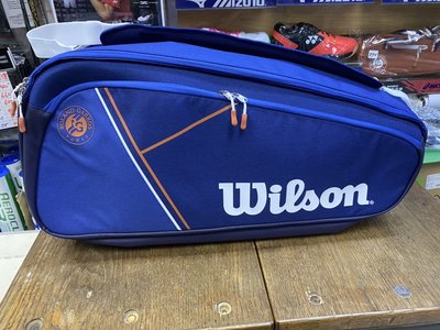 總統網羽球(自取可刷國旅卡)Wilson SUPER TOUR 2022 網球 拍袋 9支裝 法網 限量版