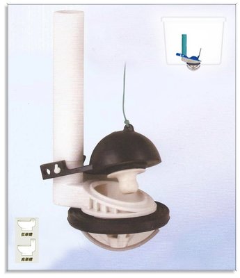 《台灣尚青生活館》 單體馬桶水箱零件 單體落水器 單體馬桶 水箱落水器 適用: 和成 電光 凱撒 摩登