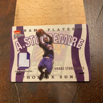 2002 Fleer Platinum Name Plate Jersey  Patch 阿瑪雷·史陶德邁爾 Amare Stoudemire 球衣卡 籃球卡