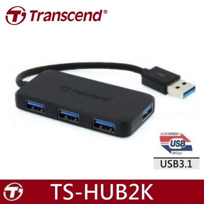 [出賣光碟] 創見 USB 集線器 HUB2K 轉接器 HUB 含稅公司貨