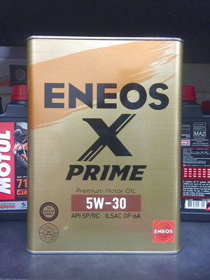 【高雄阿齊】ENEOS X PRIME 5W30 SP 新日本石油 4L