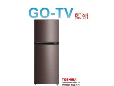 [GO-TV]  TOSHIBA 東芝 312L 變頻兩門冰箱(GR-RT416WE) 限區配送