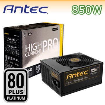 【捷修電腦。士林】 Antec HCP-850 PLATINUM 850瓦 電源供應器 $8090