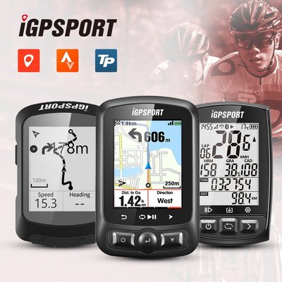 現貨 iGPSPORT iGS620智能GPS碼表騎行導航公路山地單車速度計簡約