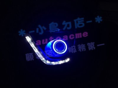 【小鳥的店】本田 2015-18 奧德賽 ODYSSEY 專用 魚眼霧燈 H11 可搭配光圈 HID Honda