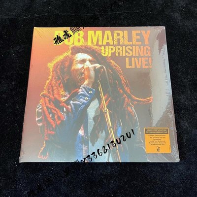 【在途】鮑勃馬利 Bob MARLEY Uprising Live! 黑膠唱片3LP（雅虎鱷魚黑膠）