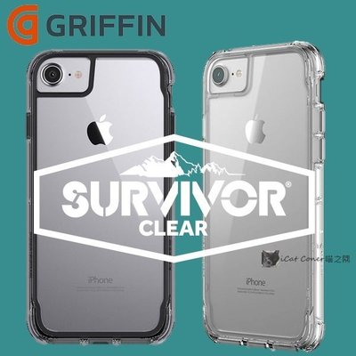 Griffin iPhone SE3/SE2/8/7/6s/6 (4.7 吋) 6H 透明軍規防摔保護殼 喵之隅