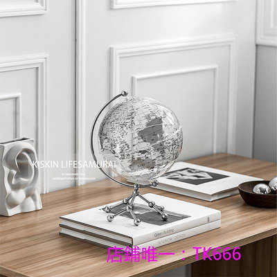 地球儀KisKin北歐創意透明地球儀擺件輕奢家居客廳電視柜書房桌面飾品