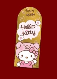 2019 7-11 福袋 Hello Kitty 金喜紅包袋