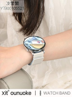 xit 適用華為gt3pro手表表帶GT2pro磁吸watch3pro硅膠watch4男女通用運動新款22mm表帶創意雙