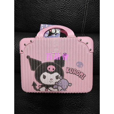 【百品會】 酷洛米 Kitty 14吋旅行格紋手提箱