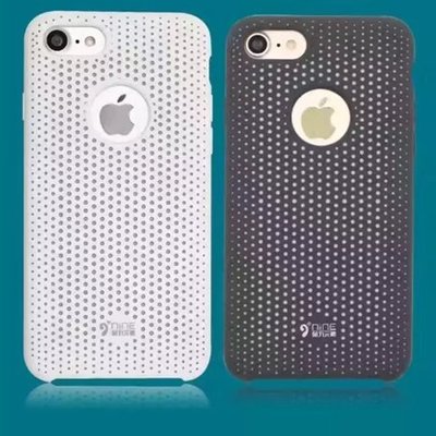 9NiNE Apple iPhone 7 Plus 5.5吋 流沙液態矽膠手機套