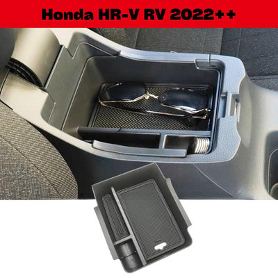 HONDA 本田 HR-V HRV 2022 扶手儲物箱中央控制台收納架容器適用於 HRV 1.5E 1.5V 1.5R