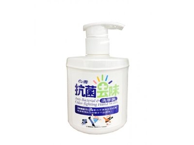 【B2百貨】 白雪抗菌去味洗手乳(250g) 4710210300314 【藍鳥百貨有限公司】