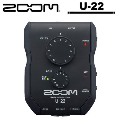 ZOOM U-22 行動錄音介面 公司貨