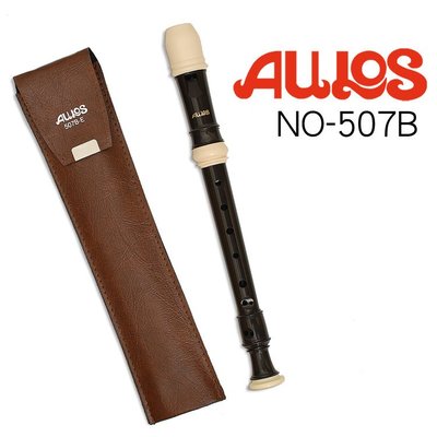 小叮噹的店-日製 AULOS 英式 507B 超高音直笛