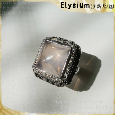 Elysium‧迷霧樂園 〈RRQ022A〉尼泊爾‧ 國際戒圍13_正方形 星光 粉晶 925銀手工戒指