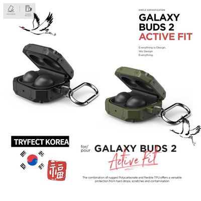 [Samsung X VRS ] 三星 Galaxy Buds2 Pro Live 耳機保護套 (金屬殼) VRS