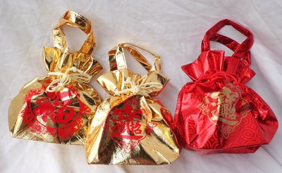 福袋糖果袋/聚寶盆/元寶/元寶糖果盒/春節/過年/金元寶/紅包袋/糖果盒/糖果袋