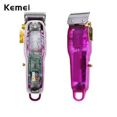 Kemei科美全透明新款充電式髮廊油頭理髮器電推剪漸變推子家用KM-2707-格林先生美髮館