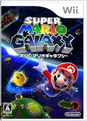 Wii　超級瑪利歐銀河 (銀河瑪莉歐)　純日版 二手品
