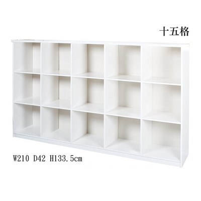 【在地人傢俱】20 環保塑鋼系列-白色開放式6.9尺十五格/15格置物櫃/書櫃/收納櫃 GT191-06