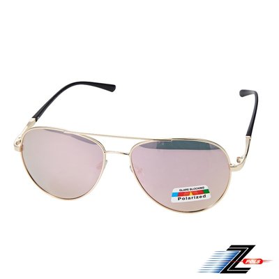 【Z-POLS】日韓流行潮牌版型 頂級REVO電鍍紅Polarized寶麗來偏光抗UV400太陽眼鏡(流行偏光太陽眼鏡)