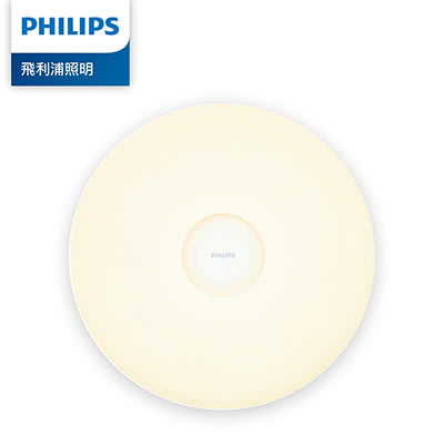 附遙控器 Philips 飛利浦 智奕 42W 吸頂燈 (4500流明) 典雅版 618mm 《PZ001》