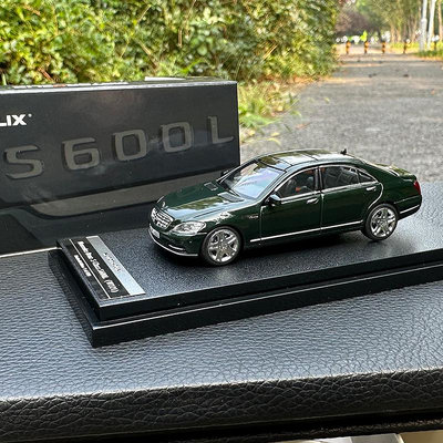 模型車 MH 1:64 奔馳 S-Class S600L W221 S級 合金汽車模型車模節日禮物