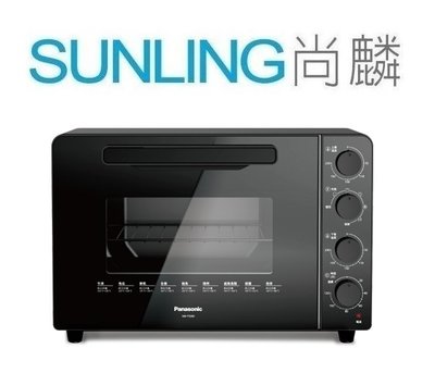尚麟SUNLING 國際牌 32L 雙液脹式溫控電烤箱 NB-H3203 新款 NB-F3200 來電優惠