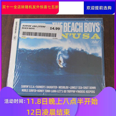 CD The Beach Boys  Surfin' U.S.A.未拆