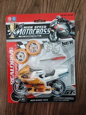 【桑奇小舖】(現貨) 摩托車玩具 摩托車模型 機車模型 機車玩具 娃娃機