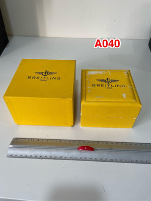 原廠錶盒專賣店 百年靈 BREITLING 錶盒 A040