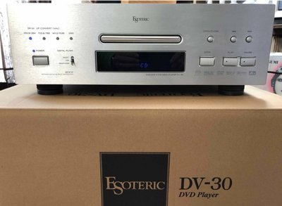 ESOTERIC SACD/CD 唱盤 撥放器 DV-30(s)