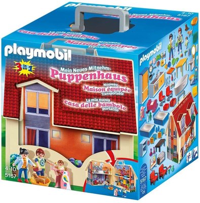 特價【德國玩具】摩比人 摩登房子 可隨身攜帶 娃娃屋 playmobil ( LEGO 最大競爭對手)