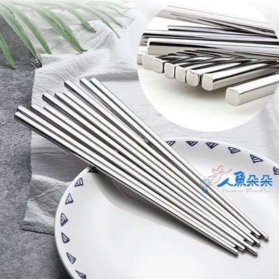 304不銹鋼筷子 筷子不鏽鋼餐具 食用級304 環保筷 金屬耐高溫 重複使用 現貨 台灣出貨 Rainnie